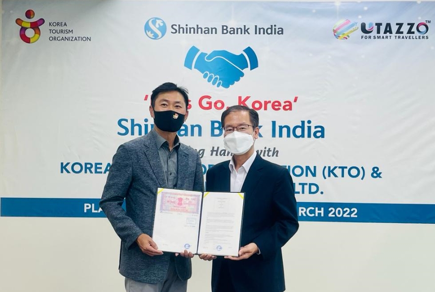 신한은행 인도본부, 한국관광공사와 인도인 관광객 유치를 위한 업무협약 체결