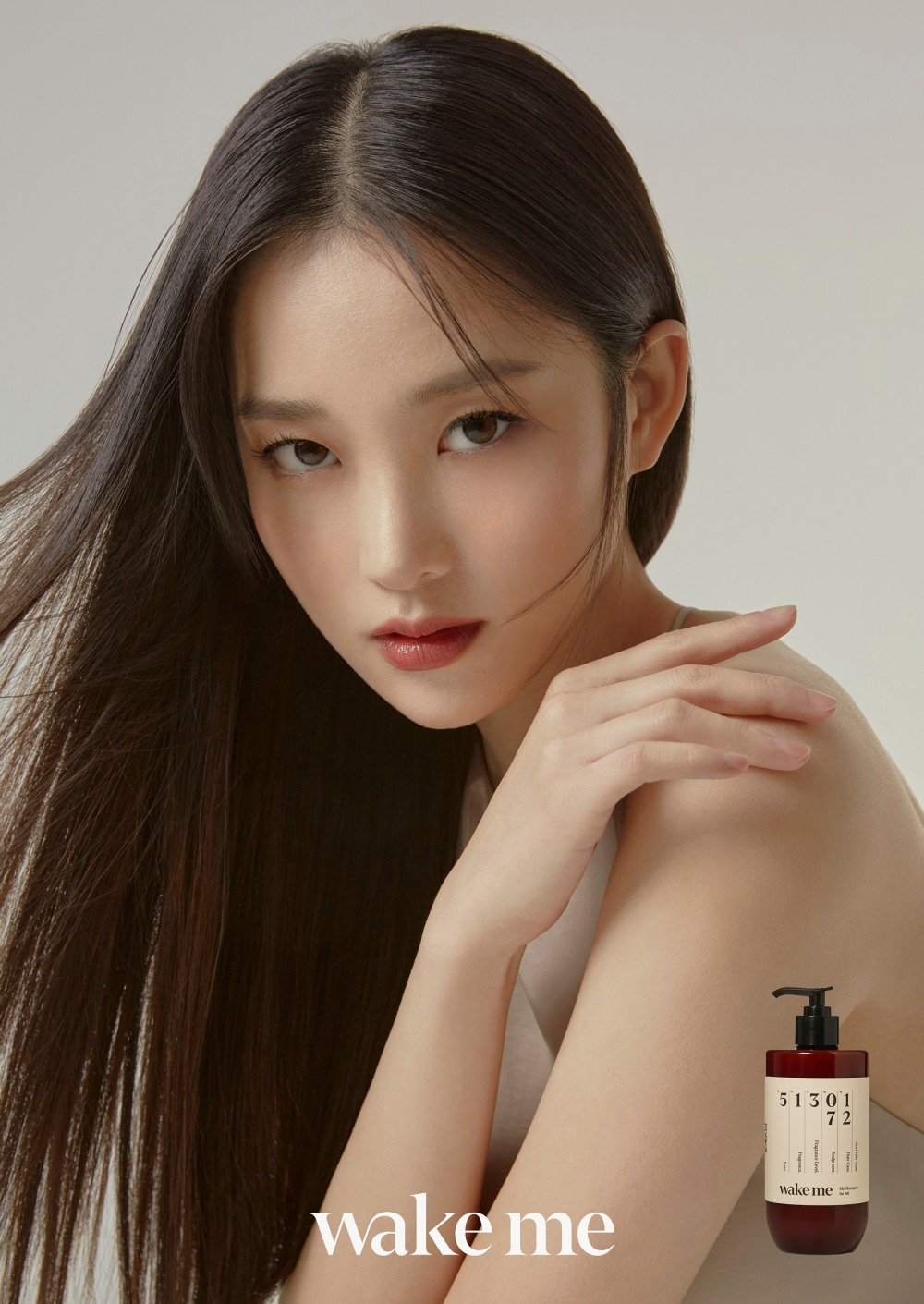 CJ온스타일, 코스맥스와 함께 맞춤형 화장품 ‘웨이크미’ 론칭