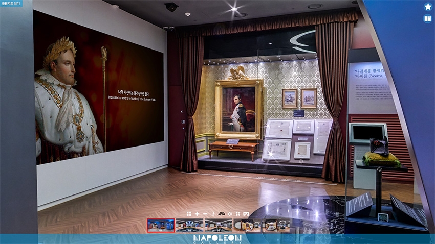 NS홈쇼핑, 나폴레옹 갤러리 온라인 투어 오픈
