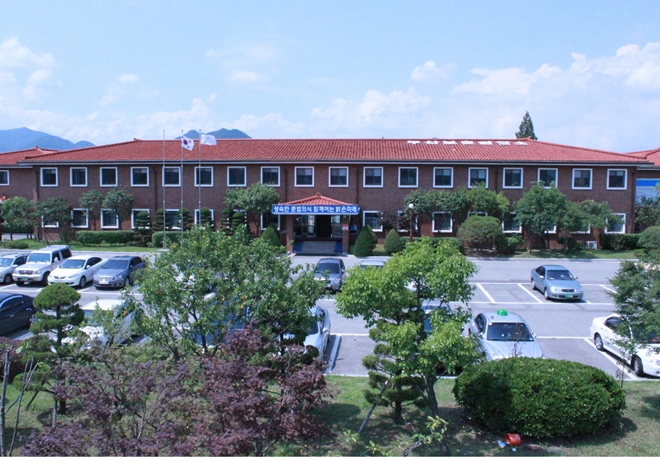 부산보호관찰소 청사 전경.(사진제공=부산보호관찰소)