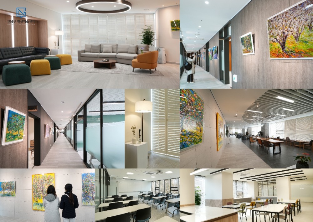 강남구, ‘일원평생학습센터’ 개관