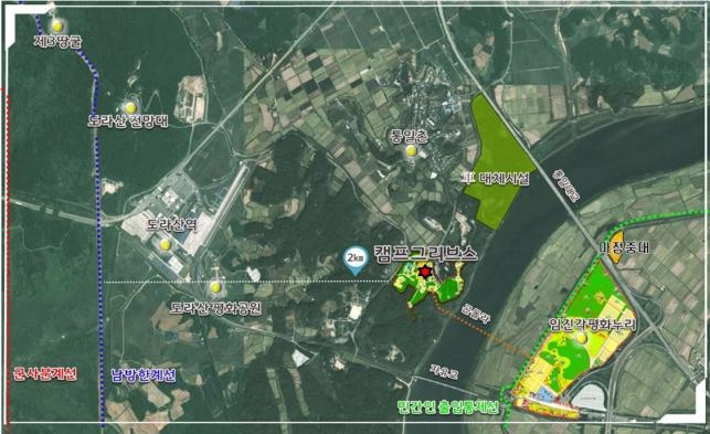 캠프그리브스 위치도