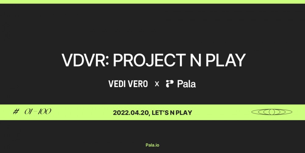 Pala(팔라), 패션 아이웨어 브랜드 베디베로와 MZ세대 위한 실물 기반 NFT 출시