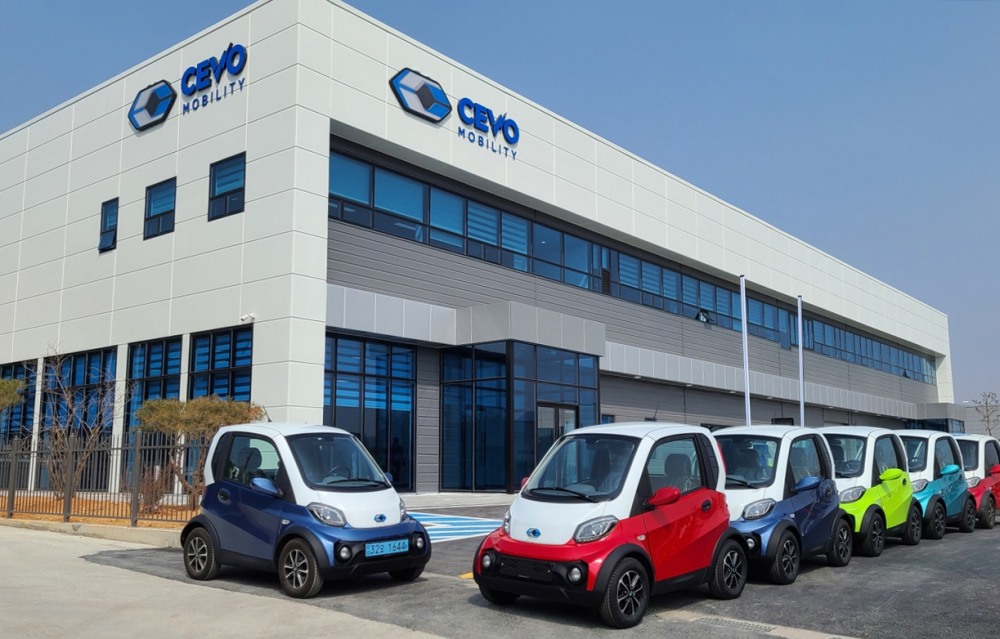 쎄보모빌리티, ‘안성 AS·물류센터’ 오픈