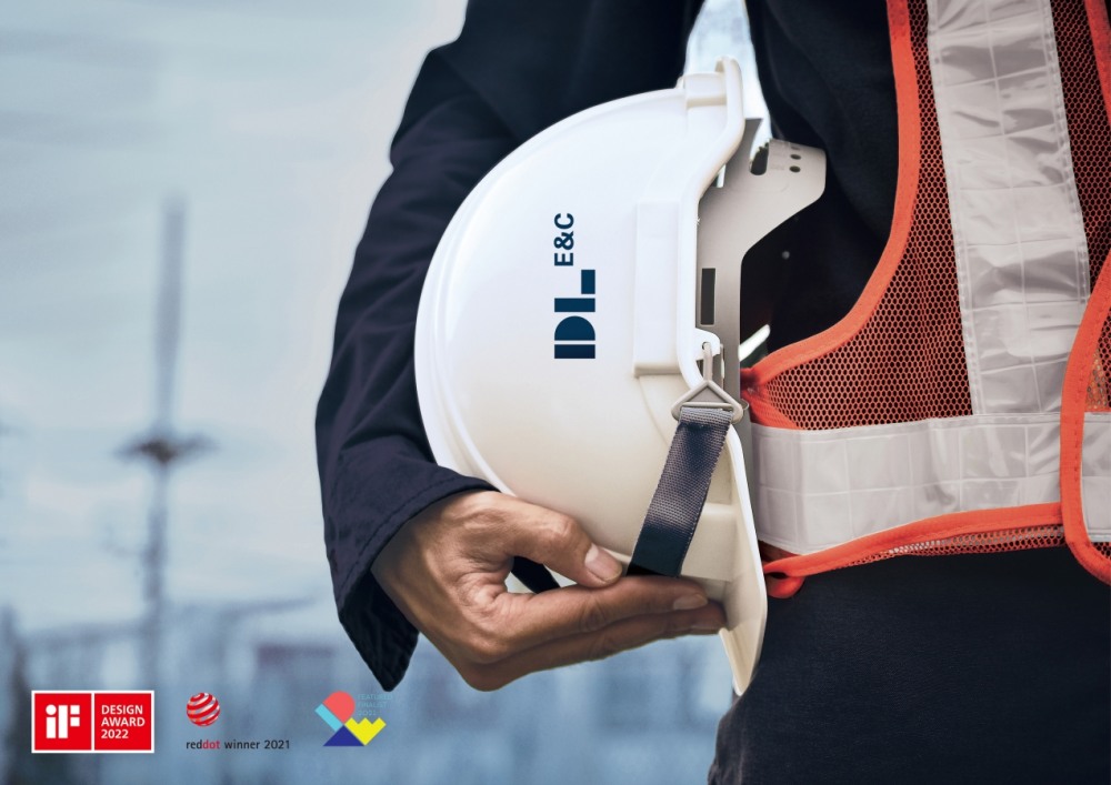 DL 안전모.(사진=DL그룹)