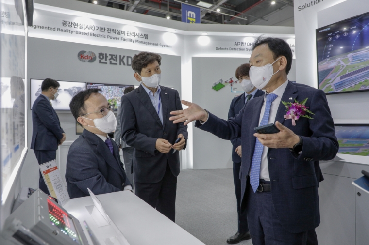 한전KDN, '2022 대한민국 전기산업엑스포' 참가