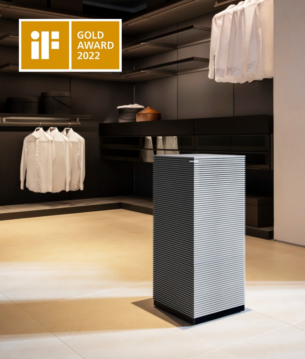 코웨이 노블 제습기 '2022 iF 디자인 어워드' 금상 수상