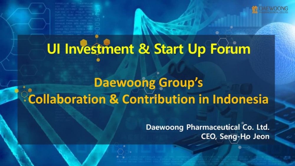 대웅제약, 오픈 이노베이션 글로벌 확대