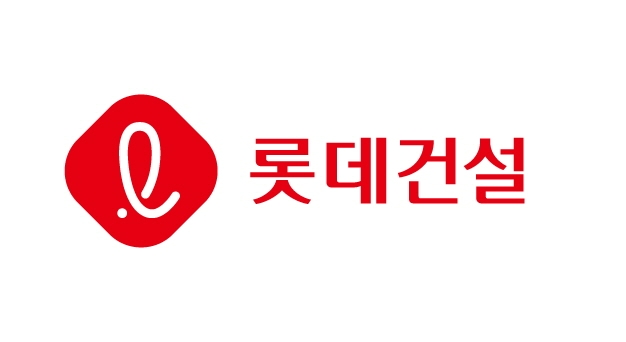 롯데건설, 업계 최초 ‘안전 통합관리지표’ 개발