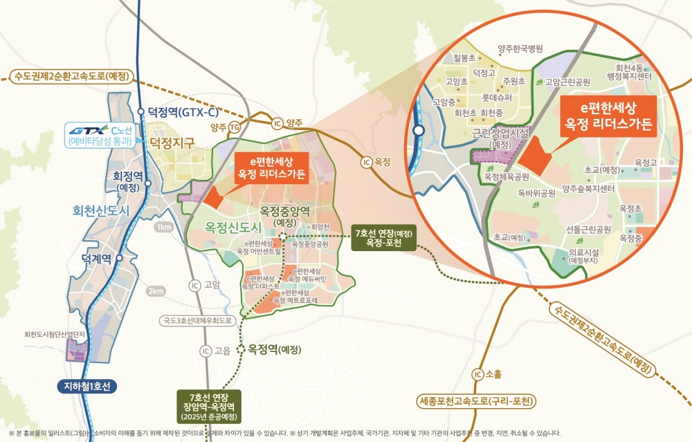 위치도.(사진=DL이앤씨)