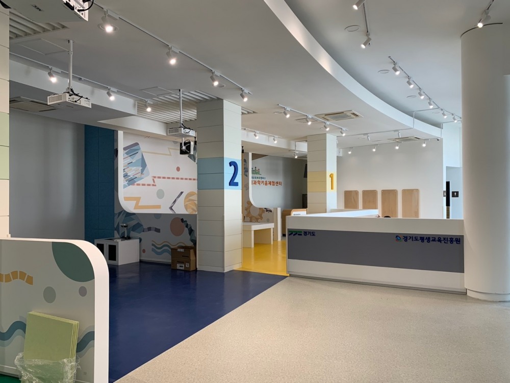 파주 키움체험센터 전경