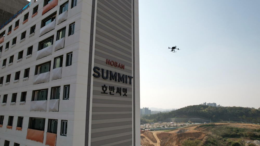 AI 드론 품질검사 솔루션 도입.(사진=호반건설)