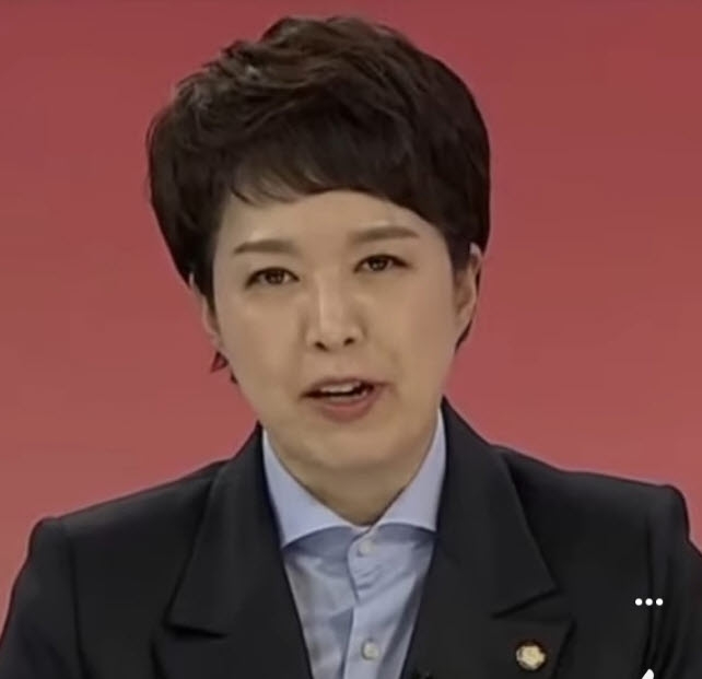 국민의 힘 김은혜(동영상 캡쳐)
