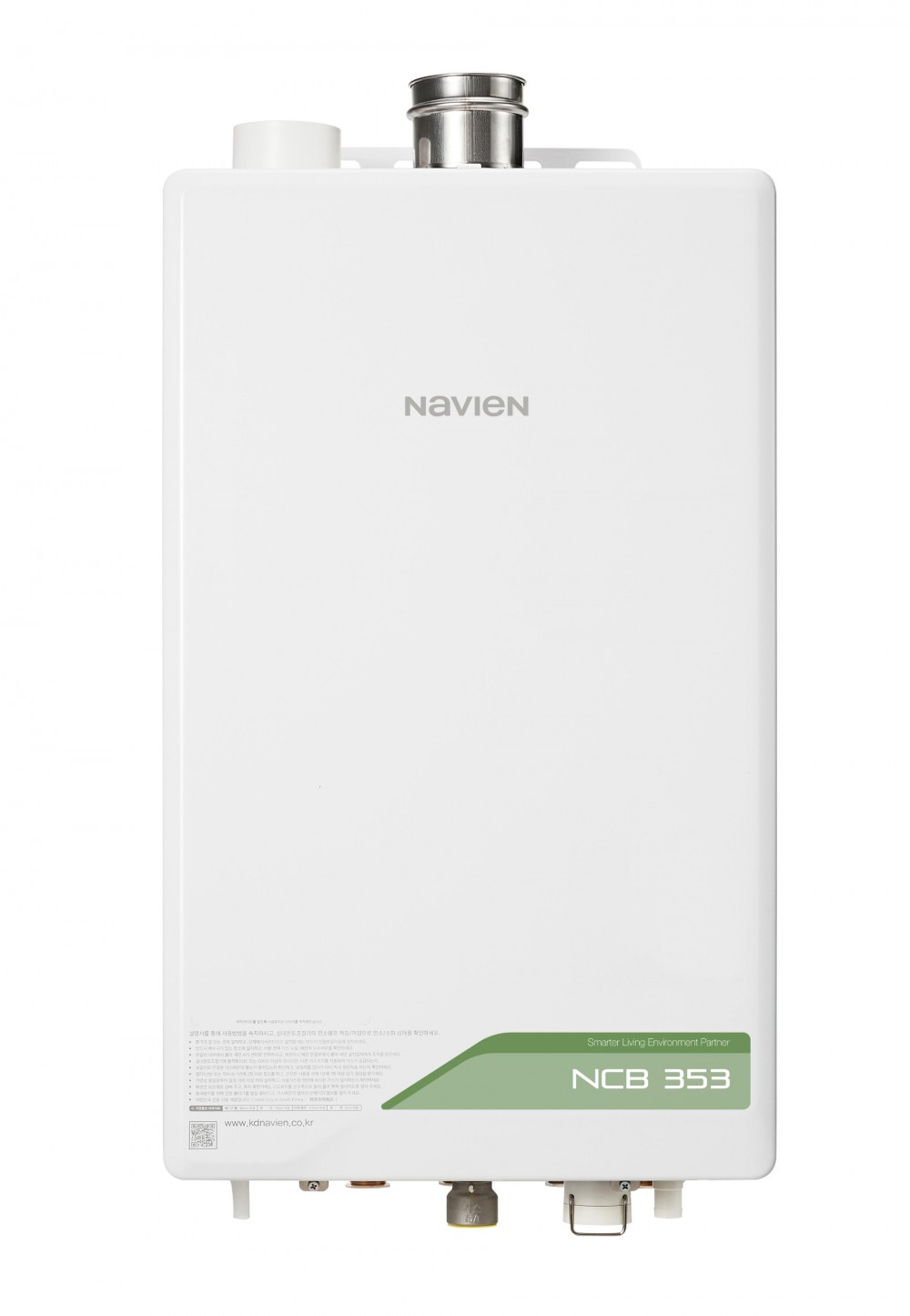 경동나비엔, 환경부 사업에 더해 저소득층에 추가 지원 나서’