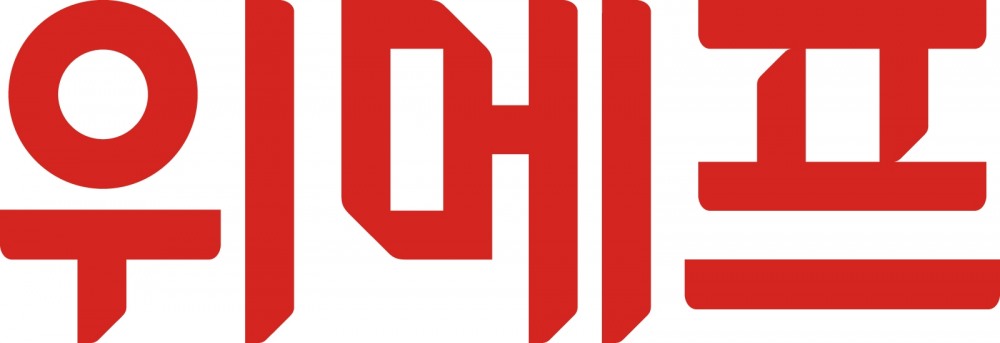 위메프, 소상공인 대상 무료 ‘개인정보보호 컨설팅’ 진행