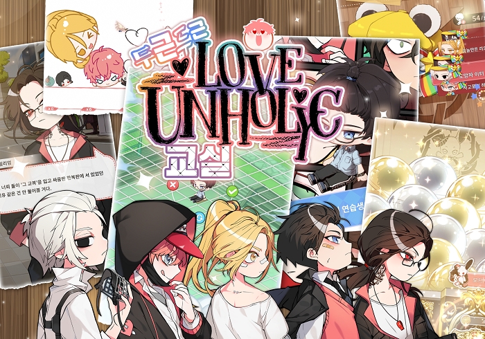 넵튠 자회사 프리티비지, 여성향 게임 ‘두근두근 러브언홀릭 교실’ 글로벌 론칭