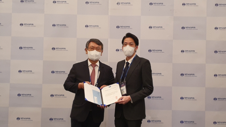 건국대병원 민홍기 교수, 대한내과학회 연구비 수혜 과제 선정