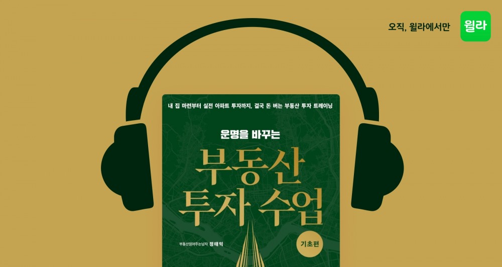 홈앤쇼핑, 청년창업기업 육성 우수상품 발굴 및 판로지원 사업 참여기업 모집