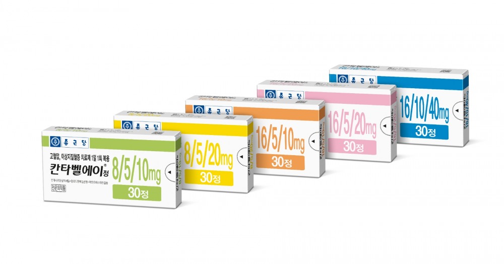 종근당, 고혈압∙이상지질혈증 3제 복합제 ‘칸타벨에이’ 출시