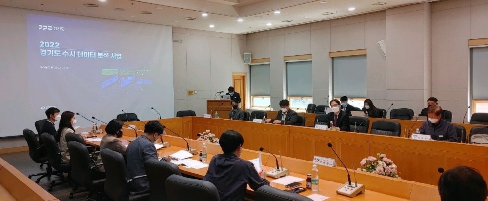 수시 데이터 분석 사업 착수보고회