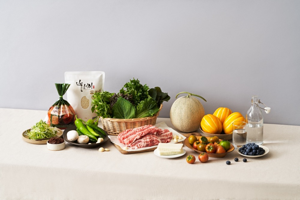 상상인그룹, 가정의 달 ‘삼겹살 한상 패키지’ 선물