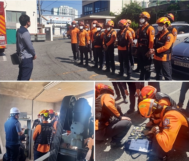 (사진제공=부산소방재난본부)