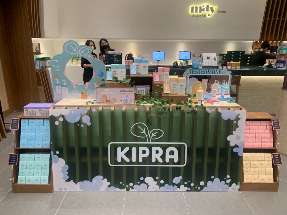 동국제약 메이올웨이즈, 가정의 달 맞아 전국 백화점 매장 프로모션 진행