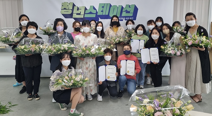 시흥시 청년스테이션, '플라워 센터피스로 피어나는 사랑' 어버이날 감사 프로그램 열어