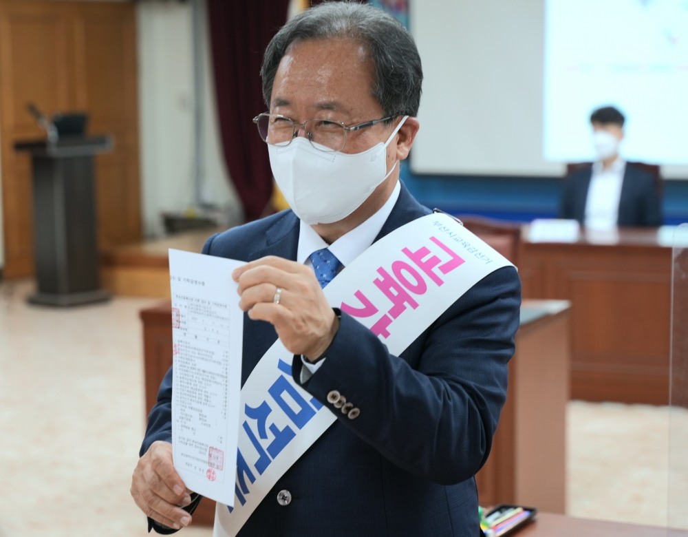 (사진제공=김석준 캠프)