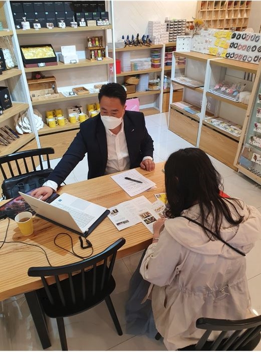 실제 멘토링 진행 모습