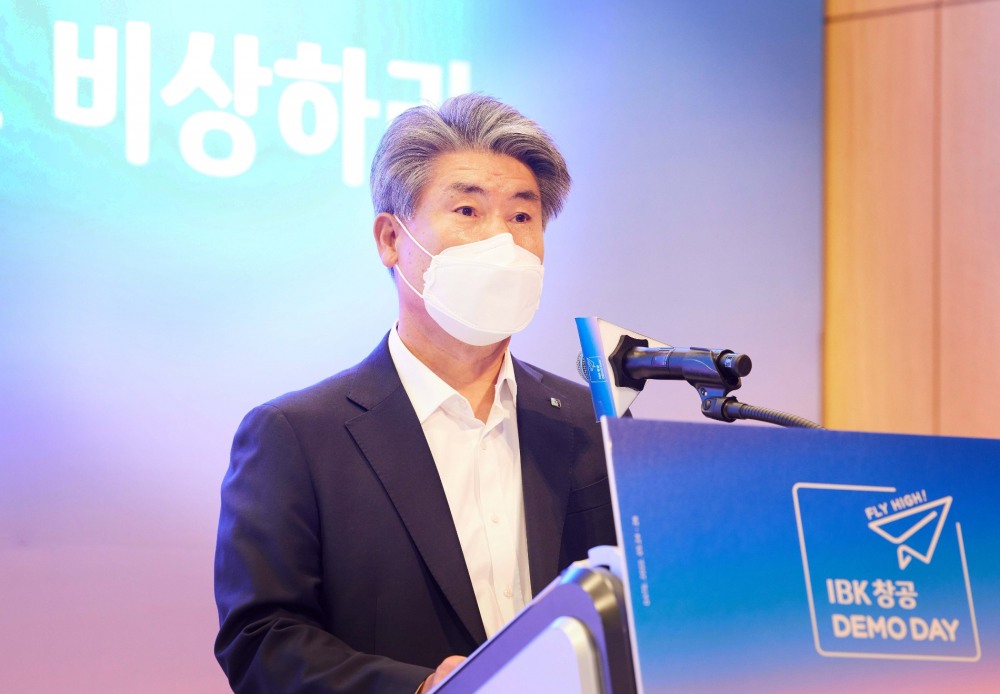 기업은행, IBK창공‘FLY HIGH!’데모데이 개최
