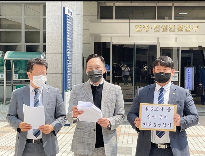 (사진제공=하윤수 선거사무소)