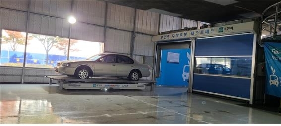 국토부, 자율주행 주차 로봇 상용화 추진