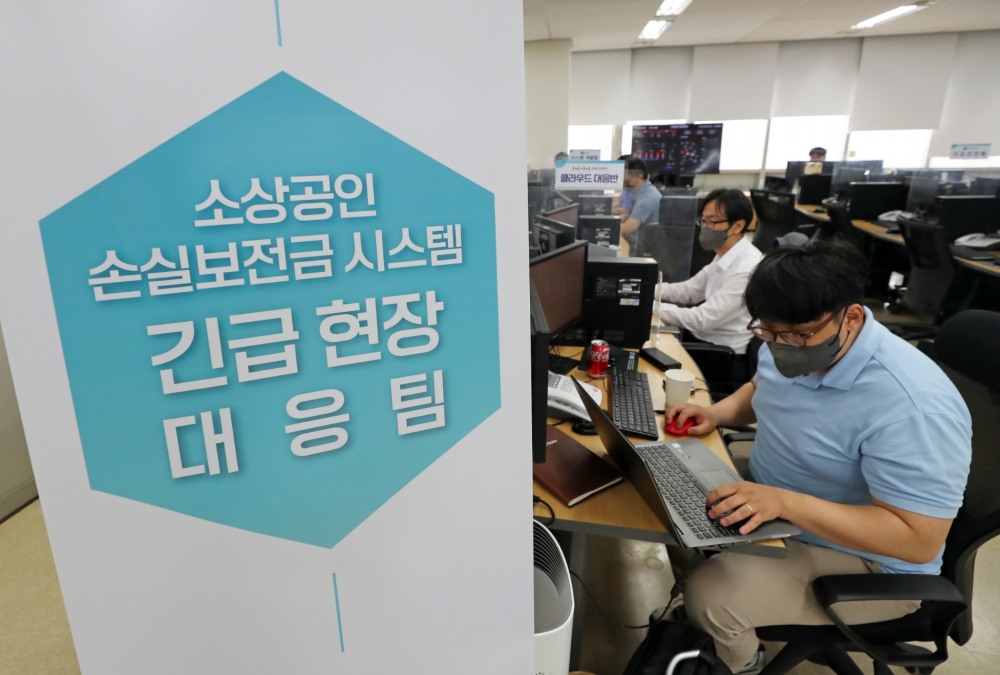 사진=연합뉴스