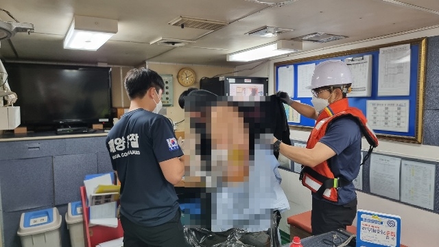 (사진제공 =울산해양경찰서)