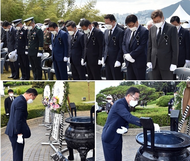 제67회 현충일 추념행사.(사진제공=부산교육청)