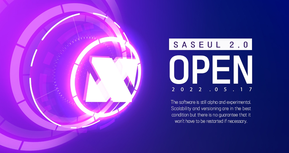 아티프렌즈, 3세대 블록체인 엔진 ‘사슬’(SASEUL) 퍼블릭 메인넷 오픈