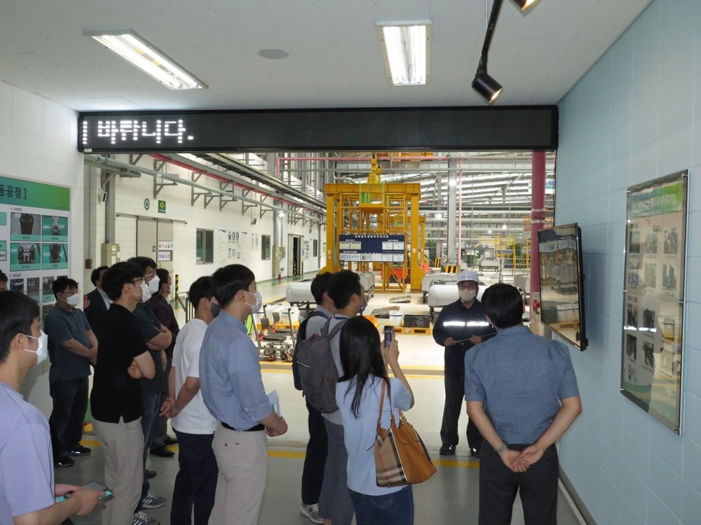 제5차 경기 철도 아카데미 현장학습