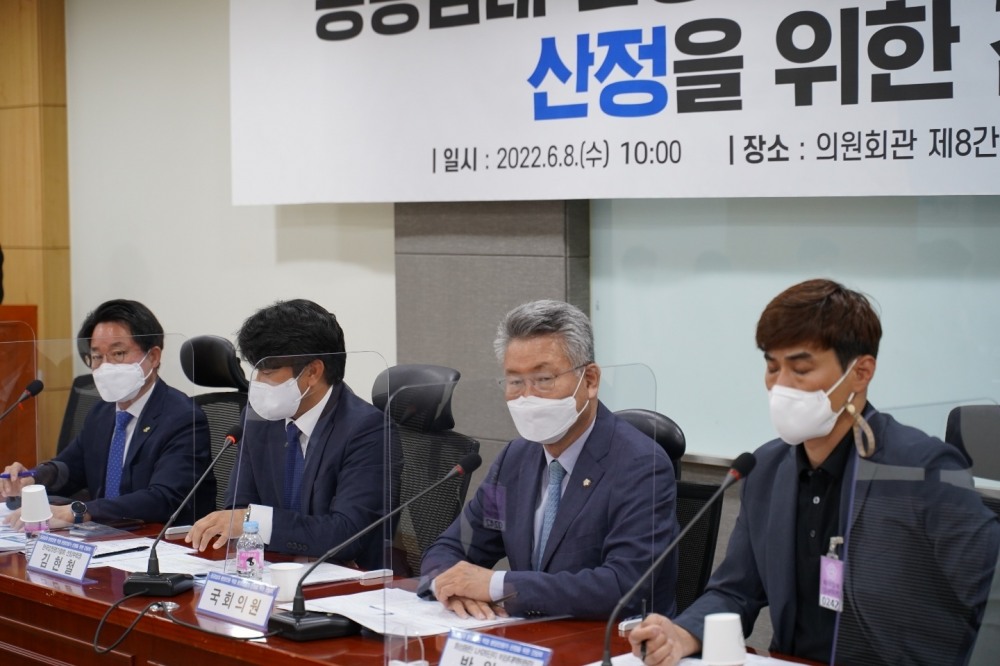 김회재 의원, ‘공공임대 분양전환 적정분양가 산정’ 위한 간담회 개최