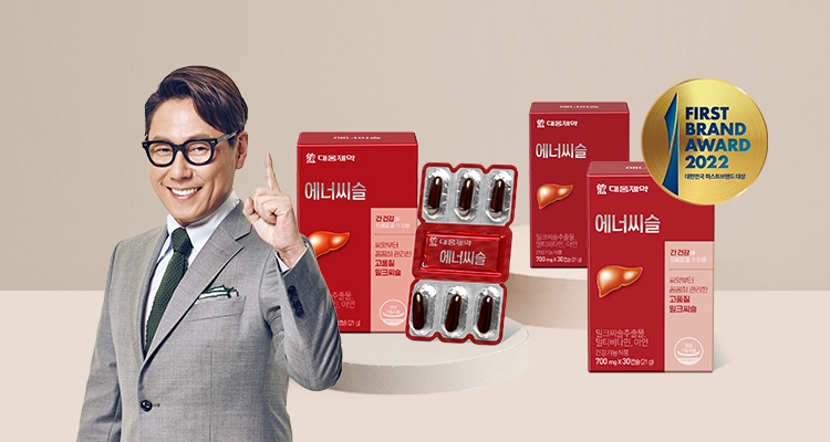 대웅제약 '에너씨슬' 쿠팡 골드박스 프로모션 실시