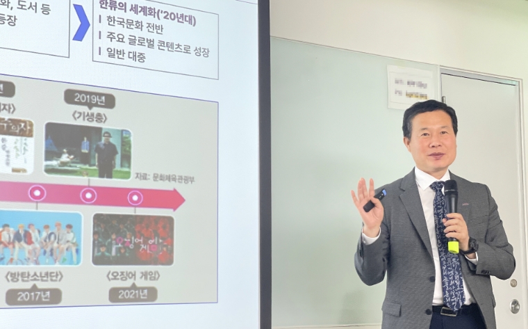 콘진원, 언론재단과 함께 '2022 언론인 전문역량강화' 교육 개최