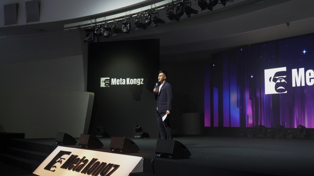 메타콩즈 "MKC, 메타버스서 소각 추진"…첫 오프라인 단독 파티서 발표