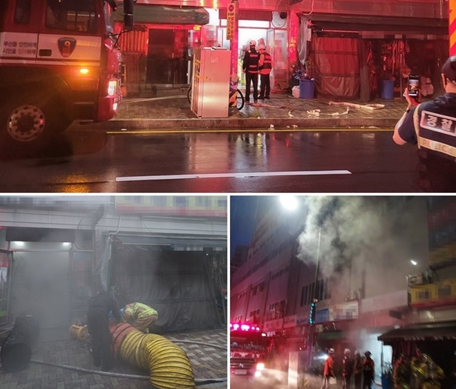 (사진제공=부산경찰청)