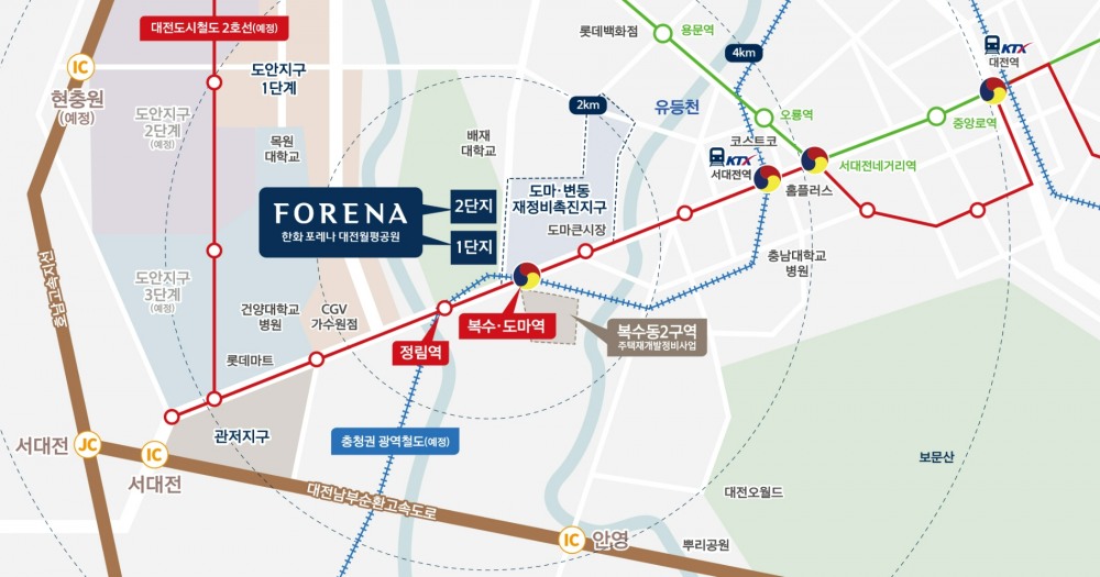 위치도.(사진=한화건설)