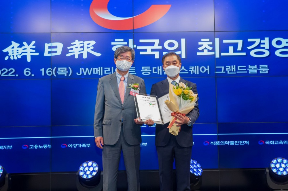 유준원 상상인 대표, ‘사회공헌 공로’ 기획재정부 장관상 수상