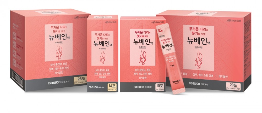 대원제약 뉴베인, 정맥순환장애 인식개선 캠페인 진행