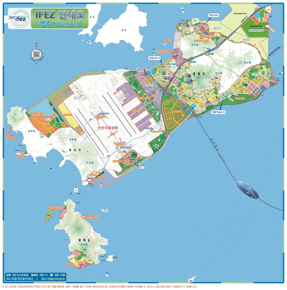 1년새 1억 ‘훌쩍’…‘영종국제도시’ 대어급 호재에 집값 ‘쑥’