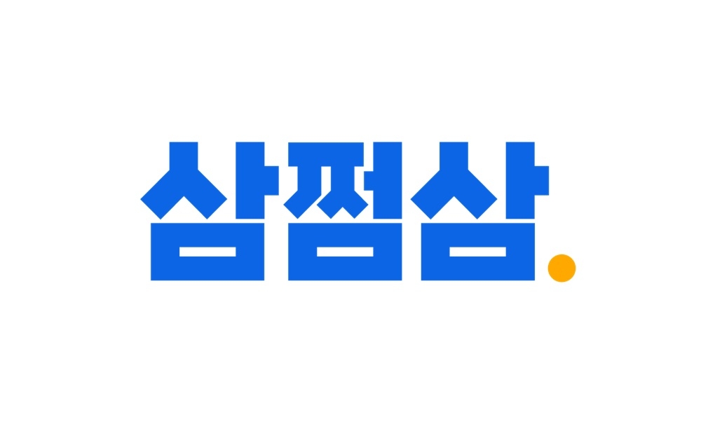 자비스앤빌런즈, 보스턴컨설팅그룹(BCG)과 ‘긱이코노미 시장 분석 보고서’ 공동 발간