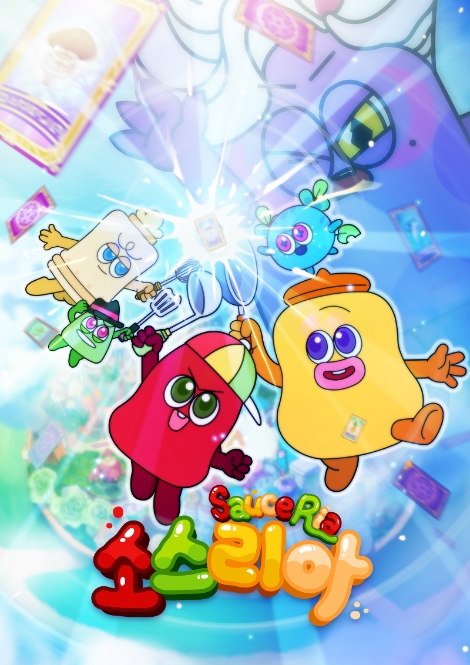 교원그룹, 캐릭터 IP 사업 본격화…올 하반기 TV애니메이션 론칭 추진