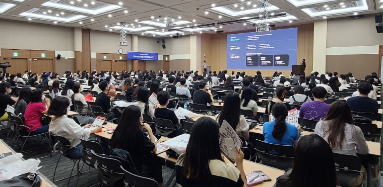 공단기, ‘찾아가는 공무원 합격 설명회 in 광주’ 개최